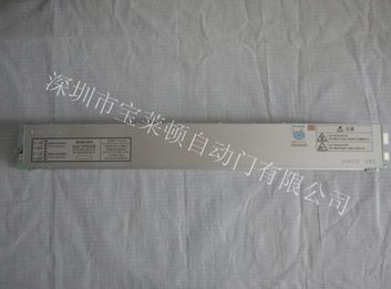 松下自动门控制器