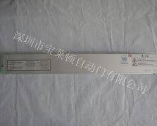 松下自动门控制器